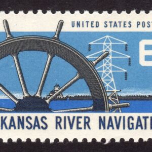 Scott #1358 Arkansas River Navigation Single Stamp - MNH #1