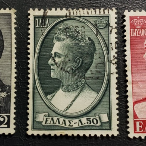 Stamp Europe Greece King Paul and Queen Olga 1956-57 A159