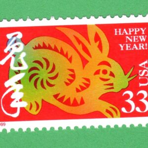Scott #3272 Rabbit Chinese New Year Single Stamp - MNH XF