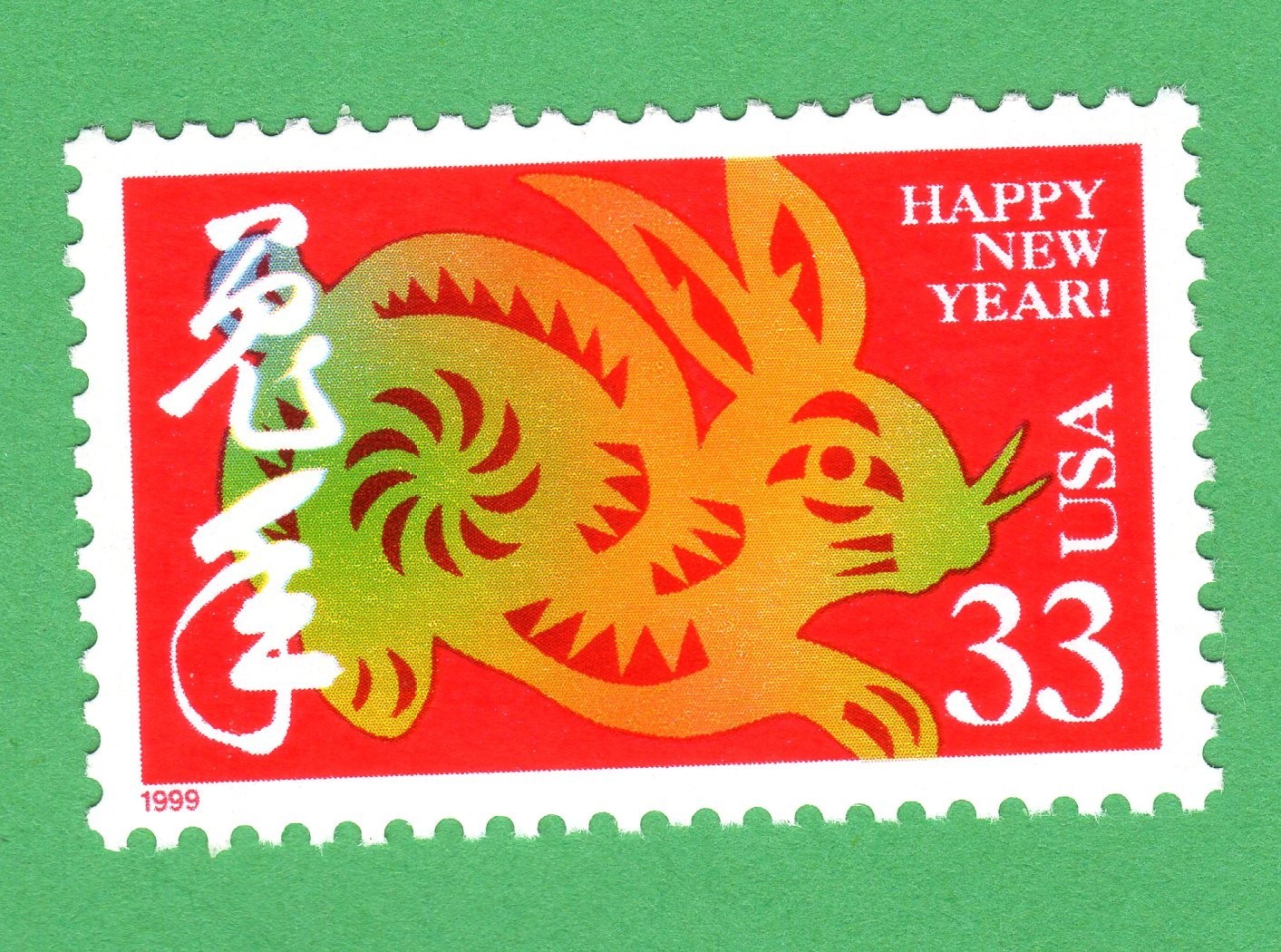 Scott #3272 Rabbit Chinese New Year Single Stamp - MNH XF