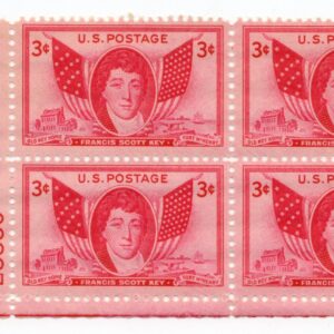 Scott #962 Francis Scott Key Plate Block of 4 Stamps - MNH P#23836 LL