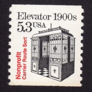 Scott #2254 Elevator 1900s Coil Single Stamp - MNH