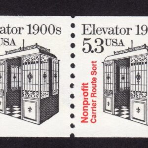 Scott #2254 Elevator 1900s Coil Pair of Stamps - MNH #1