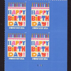 Scott #6069 Happy Birthday Plate Block of 4 Forever Stamps - MNH