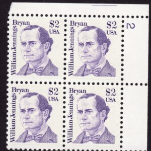 Scott #2195 William Jennings Bryan Plate Block of 4 Stamps - MNH P#2 UR