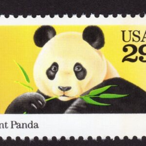 Scott #2706 Giant Panda Single Stamp - MNH