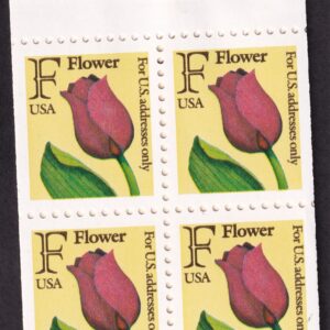 Scott #BK183 (2520a) Tulip F Series Booklet Block of 4 Stamps - MNH P#1222 PC#7