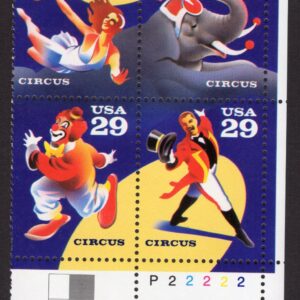 Scott #2753a Circus Events (Elephant) Plate Block of 4 Stamps - MNH P#P22222 LR