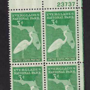 Scott #952 Everglades Florida Plate Block of 4 Stamps - MNH P#23737 UR
