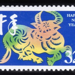 Scott #3120 New Year Ox Single Stamp - MNH
