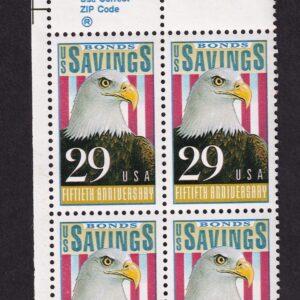 Scott #2534 US SAVINGS BONDS 29c Zip Block of 4 Stamps - MNH