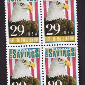 Scott #2534 US SAVINGS BONDS 29c Block of 4 Stamps - MNH w/EE Selvage