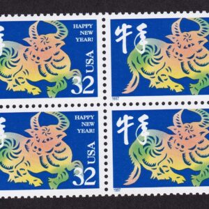 Scott #3120 New Year Ox Block of 4 Stamps - MNH