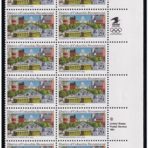 Scott #2561 District of Columbia Plate Block of 20 Stamps - MNH UR in mount