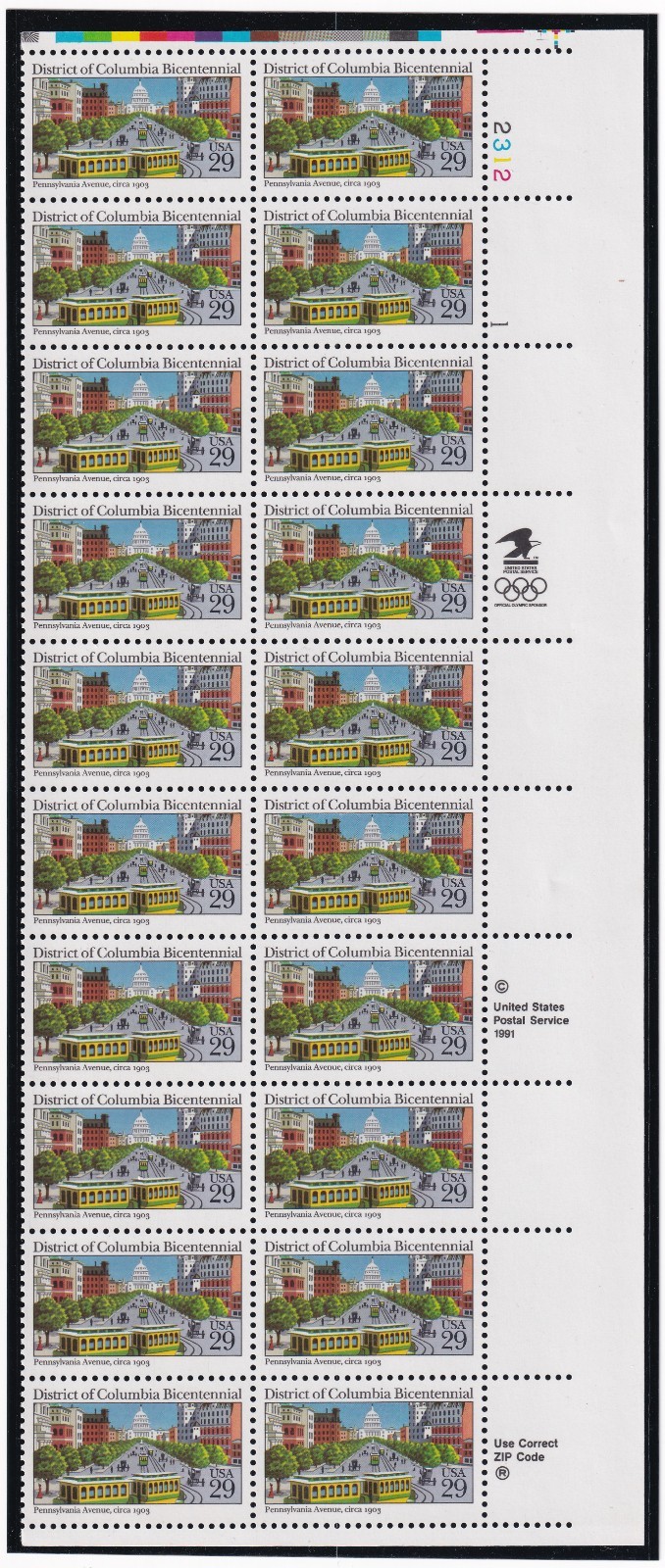 Scott #2561 District of Columbia Plate Block of 20 Stamps - MNH UR in mount