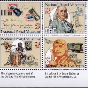 Scott #2782a (2779) National Postal Museum Plate Block of 8 Stamps - MNH Bottom