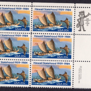 Scott #2080 Hawaii Zip Block of 6 Stamps - MNH