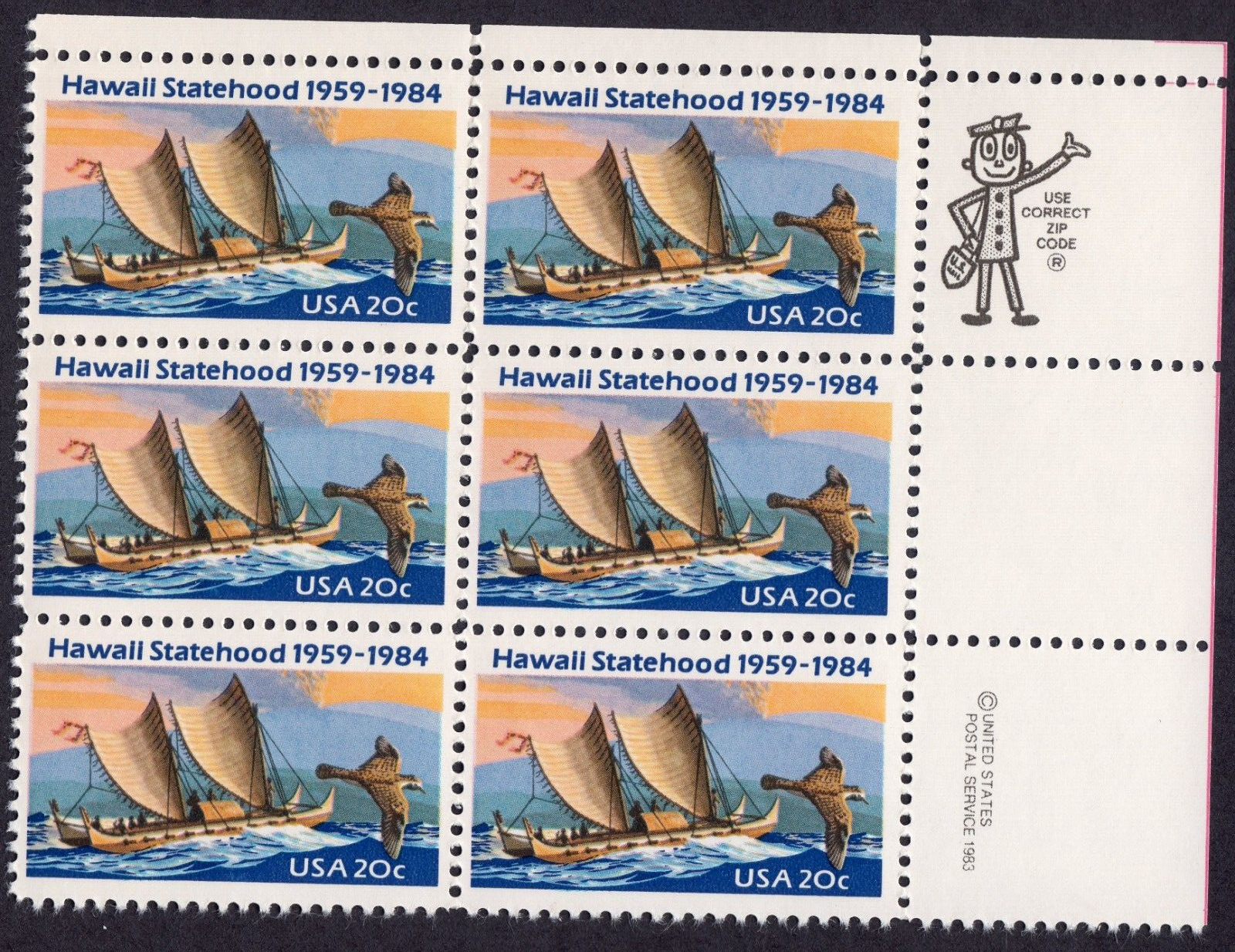 Scott #2080 Hawaii Zip Block of 6 Stamps - MNH