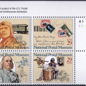 Scott #2782a National Postal Museum Plate Block of 4 Stamps - MNH