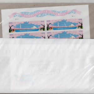 Scott #4652a Cherry Blossom Festival Sheet of 20 Forever Stamps w/DCP - Sealed