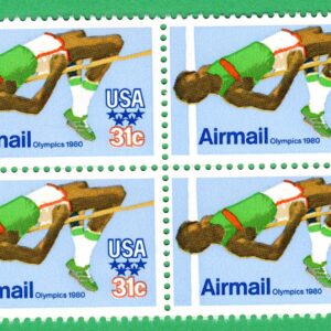 Scott #c97 High Jumper Block of 4 Stamps - MNH