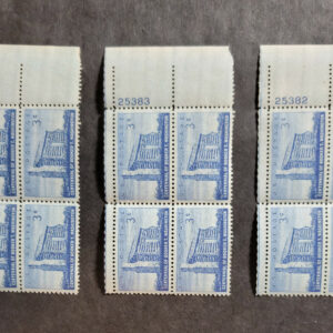 Scott #1074 Booker T. Washington Plate Block of 4 Stamps - MNH
