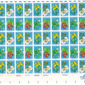 Scott #1786a (1783) Colorado Columbine Sheet of 50 Stamps - MNH P#39049-39054 LL