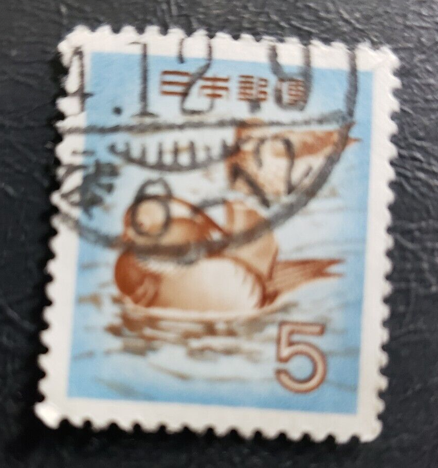 Stamp Asia Japan 1953 Mandarin Ducks 5y A362 #611 lt blue & red brown