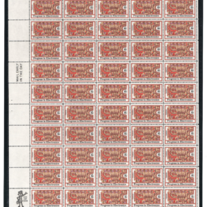Scott #1500 Progress in Electronics(Coil) Sheet of 50 Stamps - MNH