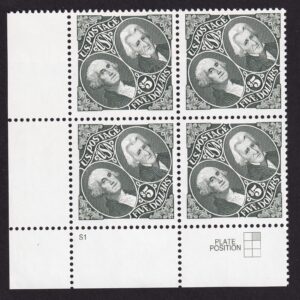 Scott #2592 Washington & Jackson $5 Plate Block of 4 Stamps - MNH LL