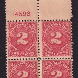 Scott #J62 Postage Due Plate Block of 4 Stamps - MNH P#14598