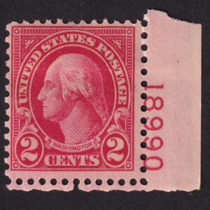 Scott #634 George Washington Plate # Single Stamp - MNH P#18990 #3 LR