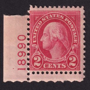 Scott #634 George Washington Plate # Single Stamp - MNH P#18990 #2 LL