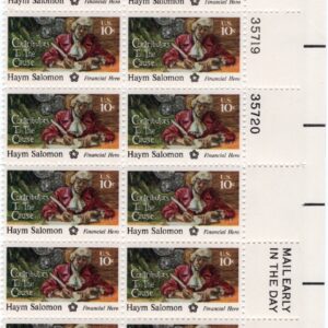 Scott #1561 Contributors to the Cause Plate Block of 20 Stamps - MNH
