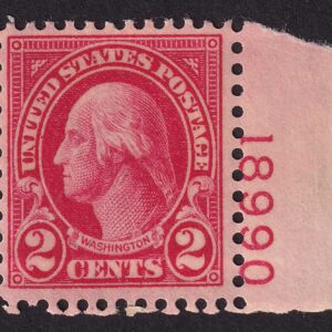 Scott #634 George Washington Plate # Single Stamp - MNH P#18990 #7 LR