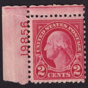 Scott #634 George Washington Plate # Single Stamp - MNH P#18856 #10 LL