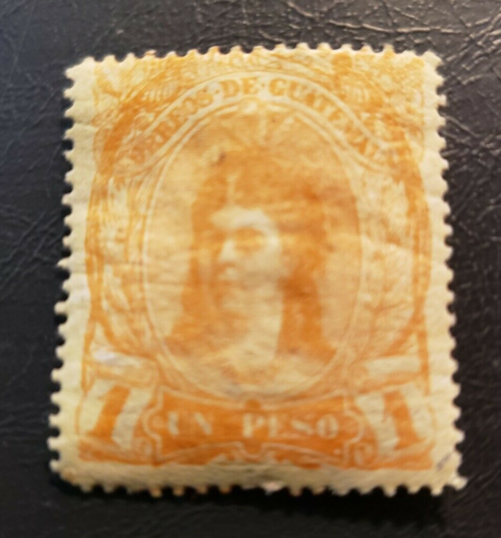 Stamp Guatemala 1878 "Indian Woman" A7 sc#14 - MH