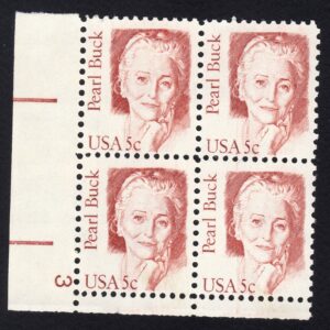 Scott #1848 Pearl Buck Plate Block Of 4 Stamps - MNH P#3 LL