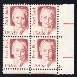 Scott #1848 Pearl Buck Plate Block Of 4 Stamps - MNH P#4 LR