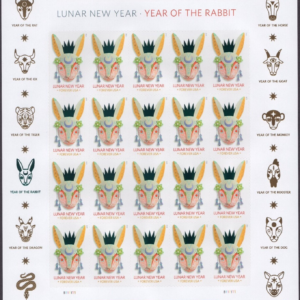Scott #5744 Chinese New Year (Rabbit) Full Sheet of 20 Forever Stamps - MNH