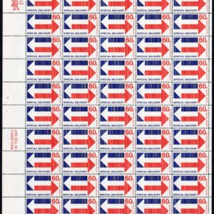 Scott #E23 Special Delivery Sheet of 50 Stamps - MNH P#33006 LL