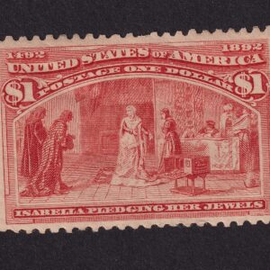 Scott #241 Columbus Isabella Pledging Her Jewels Single Stamp - MH