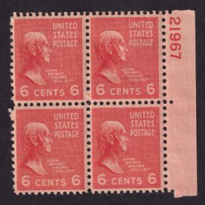 Scott #811 John Quincy Adams Plate Block of 4 Stamps - MNH P#21967 UR