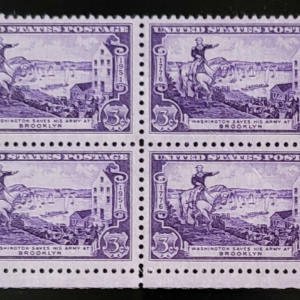 Scott #1003 Battle of Brooklyn (George Washington) Block of 4 Stamps - MNH