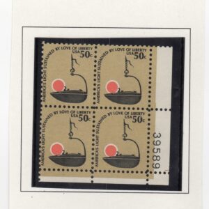 Scott #1608 Betty Lamp Plate Block of 4 Stamps - MNH P#39589 LR