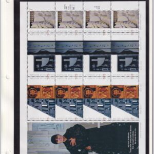 Scott #3383a (3379) Nevelson Sheet of 20 Stamps w/Strip & Singles MNH White Ace