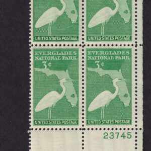 Scott #952 Everglades Florida Plate Block of 4 Stamps - MNH P#23745 LR