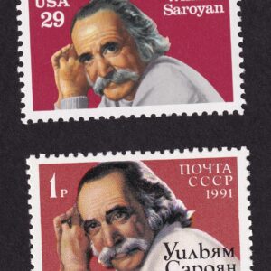 Scott #2538 William Saroyan Joint Issue Single Stamp - MNH w/Russia (6002)