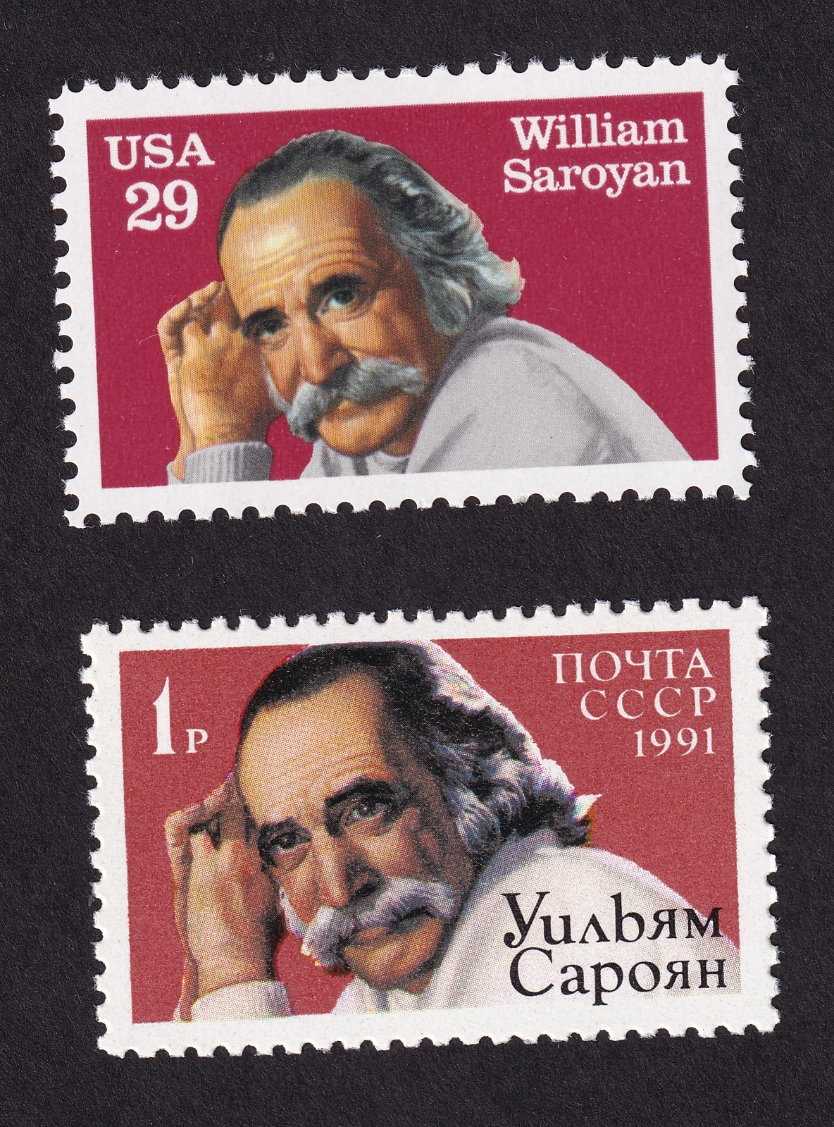 Scott #2538 William Saroyan Joint Issue Single Stamp - MNH w/Russia (6002)
