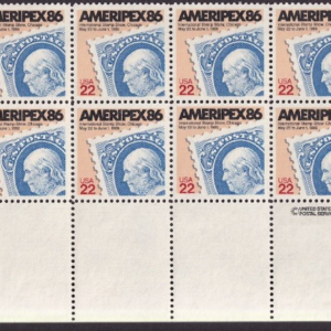 Scott #2145 Ameripex Ben Franklin Plate Block of 16 Stamps - MNH
